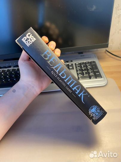 Ведьмак коллекционное издание