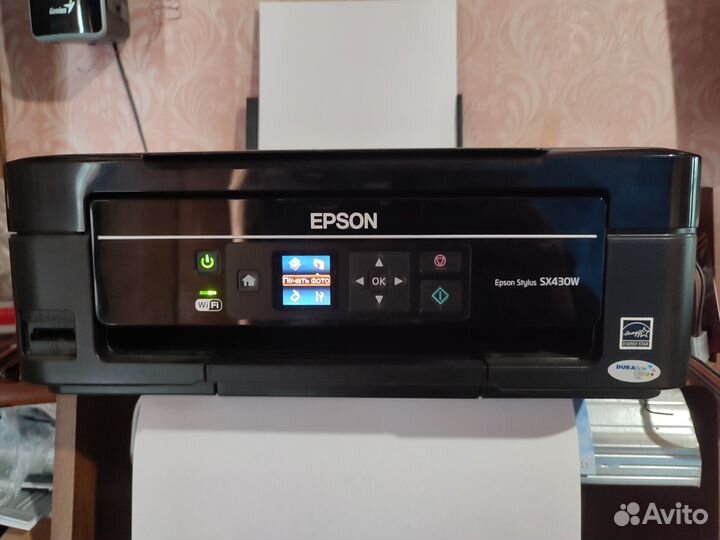 Мфу, струйный Epson Stylus SX430W