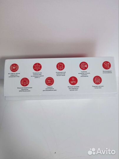 Прибор для RF- лифтинга с микротоками