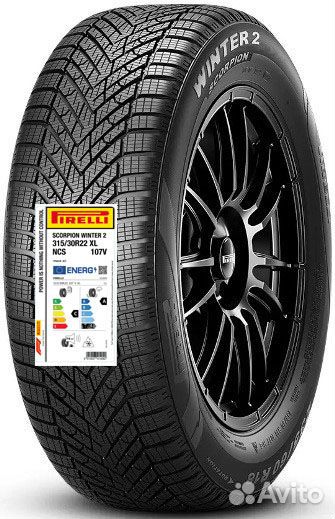 Pirelli Scorpion Winter 2 275/35 R22 и 315/30 R22 104V