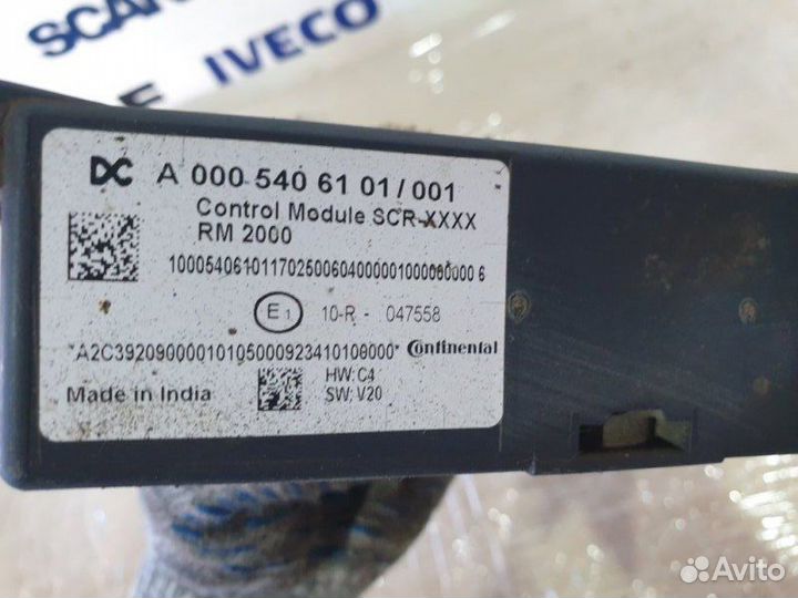 Блок управления SCR Камаз 5490