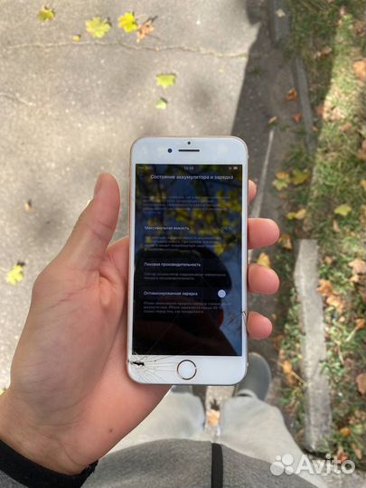 iPhone 8, 64 ГБ
