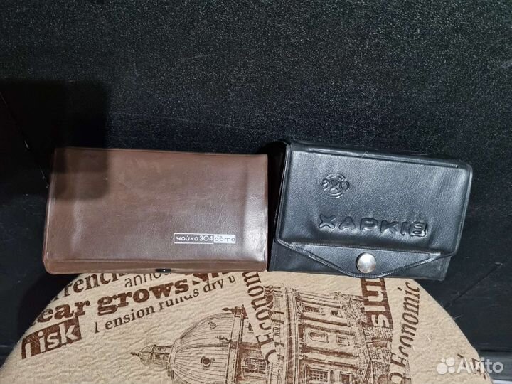 Бритвы СССР