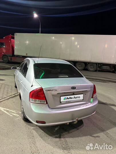 Kia Cerato 1.6 МТ, 2007, 253 000 км