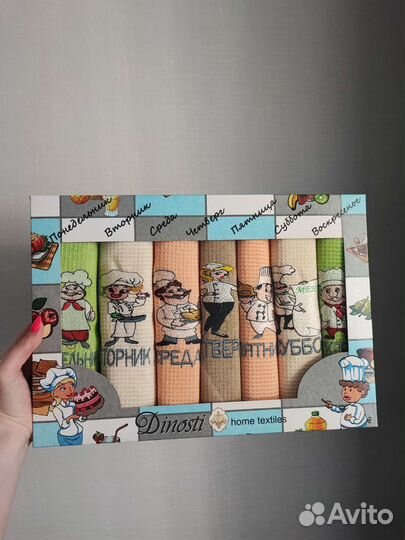 Набор вафельных полотенец Dinosti