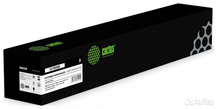 Картридж Cactus CS-TK8365K (1897677) 1477557