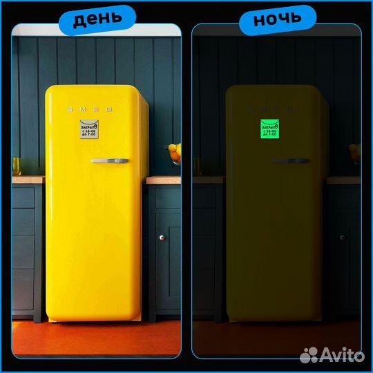 Интерьерные наклейки