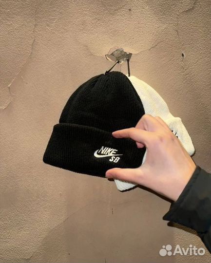 Шапка Nike SB (два цвета)
