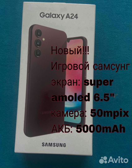 Samsung Galaxy A24, 4/128 ГБ
