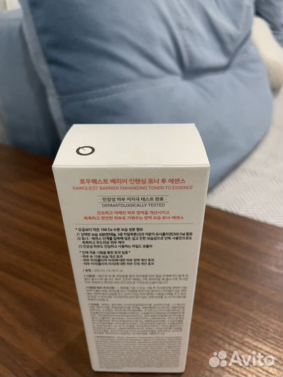 82box Rawquest тонер