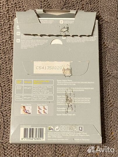 Фотобумага epson 10х15