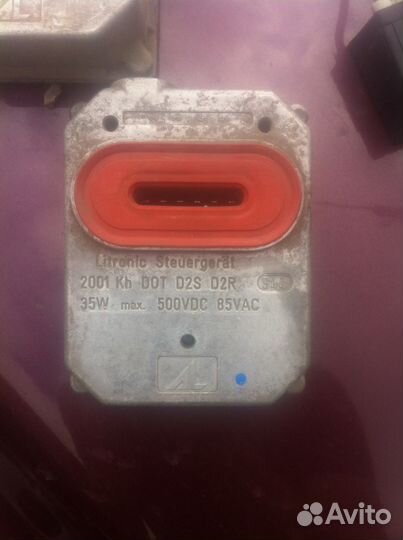 Mercedes W220 блоки ксенона и игнитор