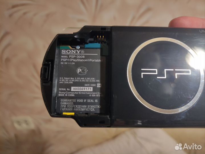 Редкая Sony psp