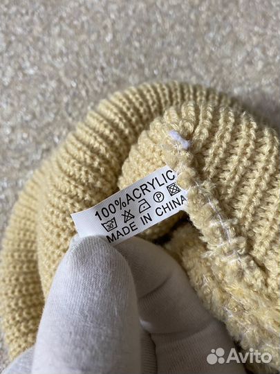 Мужская шапка Nike SB бежевая