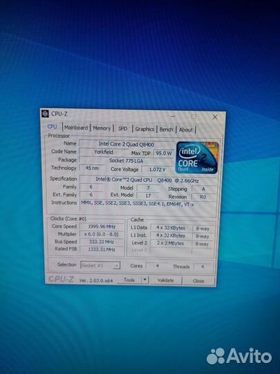 Материнская плата Gigabyte GA-G41MT-S2P LGA 775