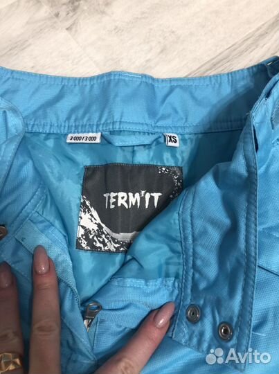 Брюки горнолыжные