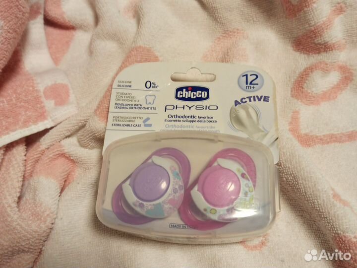 Соски пустышки chicco physio