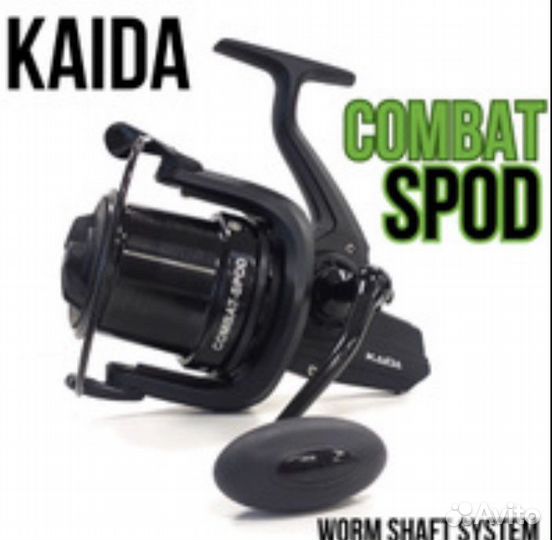 Катушка сподовая Kaida Combat Spod новинка