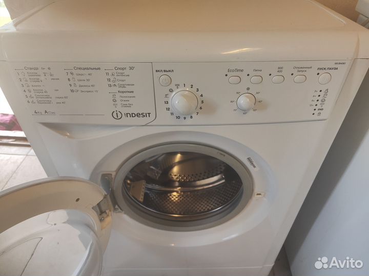 Indesit (Узкая 33 см)