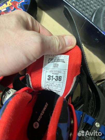 Коньки детские раздвижные nordway 31 36