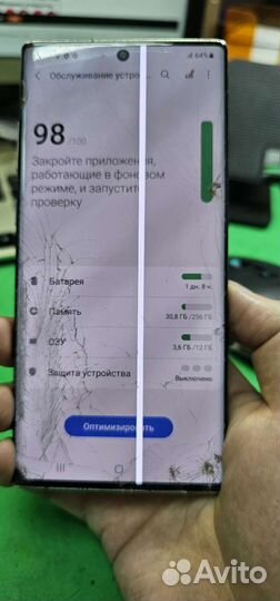 Samsung Note 10 Plus разбор