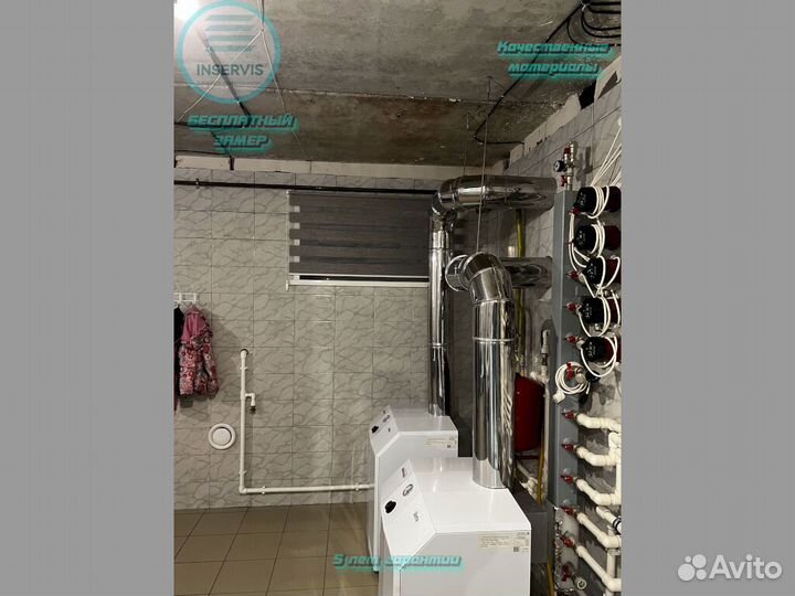 Жалюзи и рулонные шторы на окна