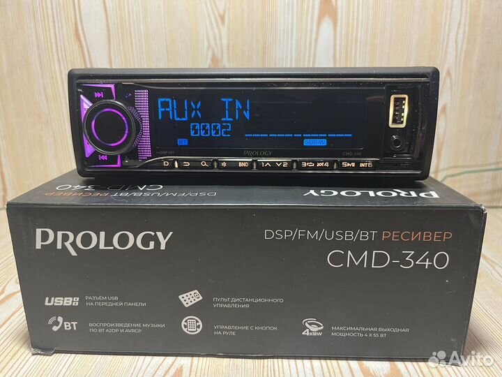 prology cmd 300 распиновка