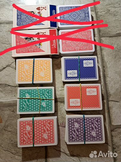 Карты пластиковые