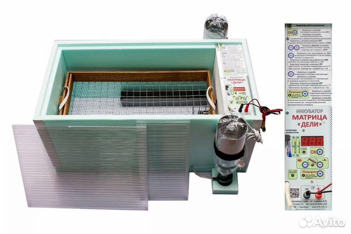 Инкубатор блиц Матрица дели 72 яйца