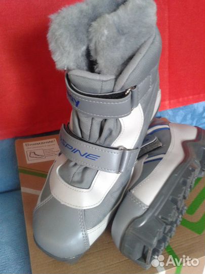 Ботинки лыжные