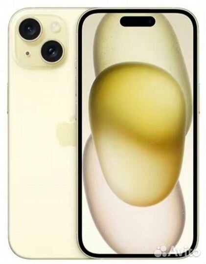 iPhone 15, 128 ГБ