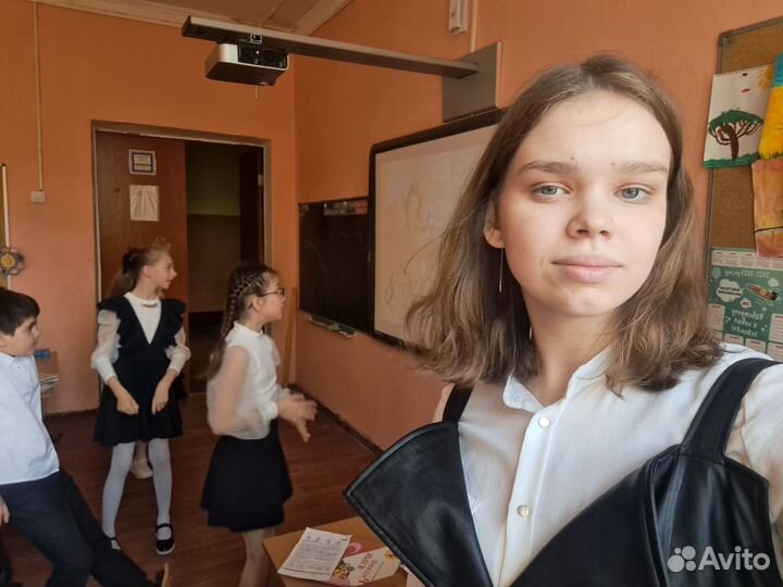 Репетитор начальных классов с выездом на дом