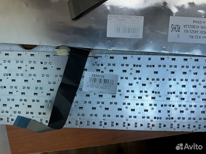 Клавиатура для ноутбука asus
