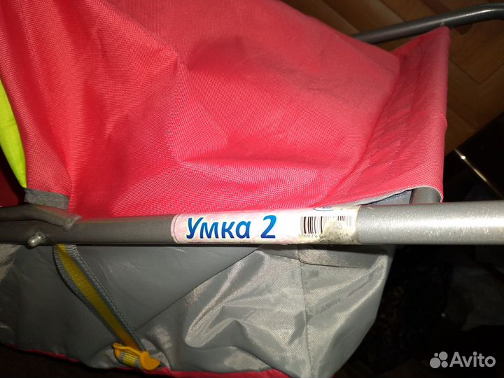 Детские санки коляска бу