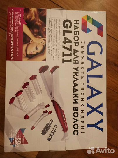 Плойка, утюжок для волос, гафре