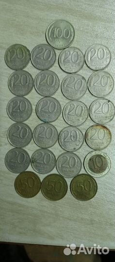 Монеты 1991-1993г и СССР