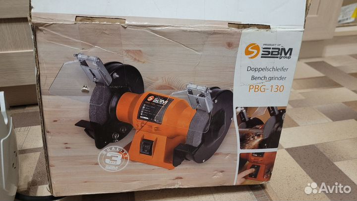 Станок точильный Вихрь тс-130