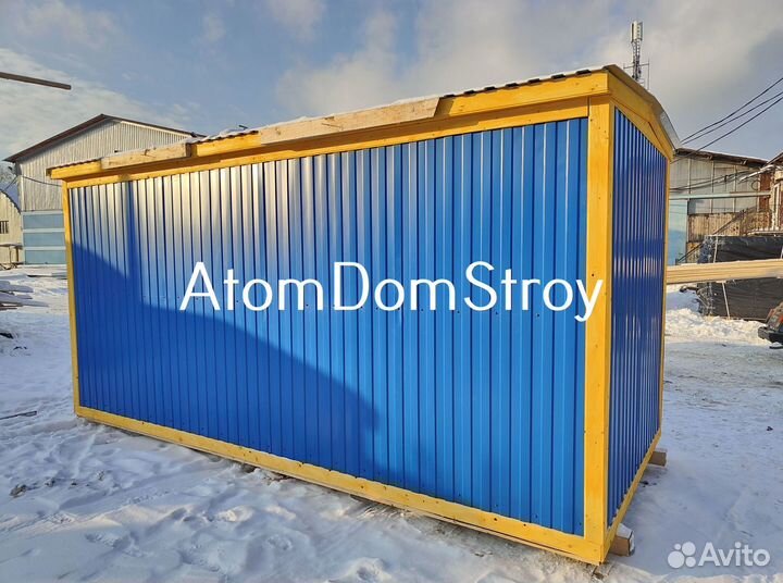 Бытовка, как вы хотите: доставка быстро, расчет честно