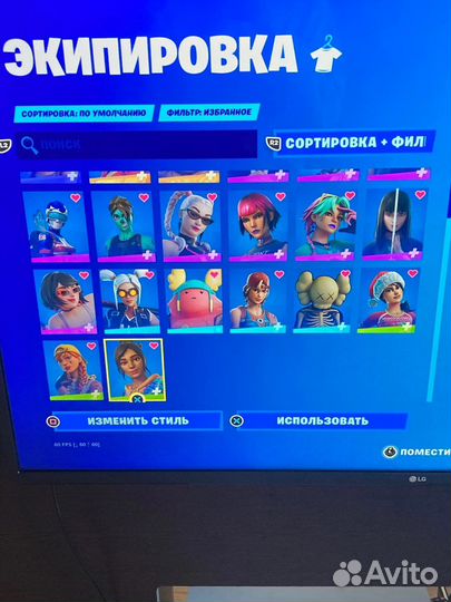 Научу играть в Фортнайт