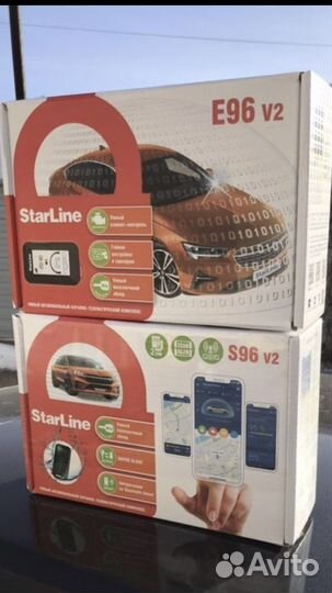 Starline S96/E96 Установлю