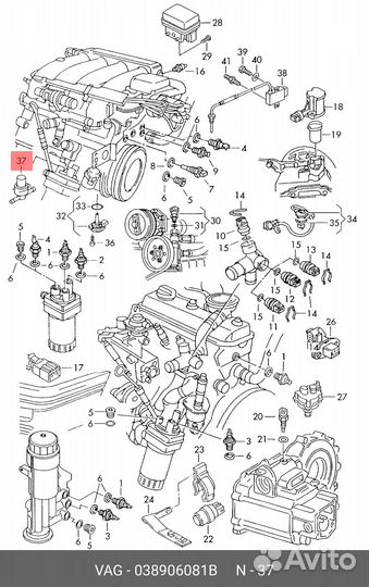 Датчик температуры топлива VAG 038 906 081B