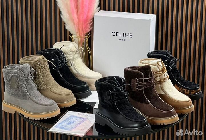 Ботинки женские на меху Celine