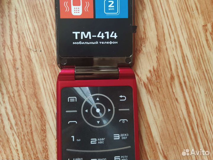 teXet TM-104