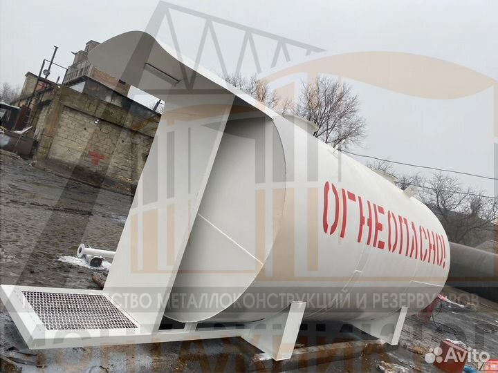 Резервуар Горизонтальный ргсн-175м3