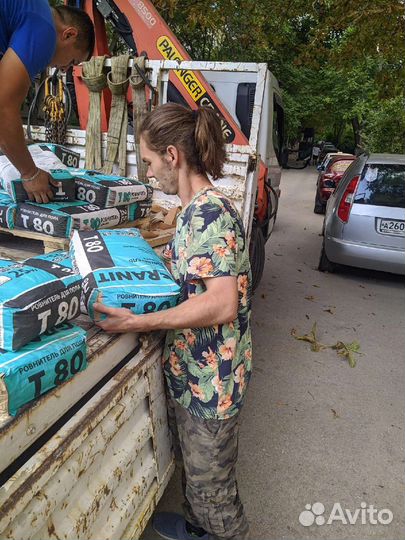 Грузчики Профессионалы