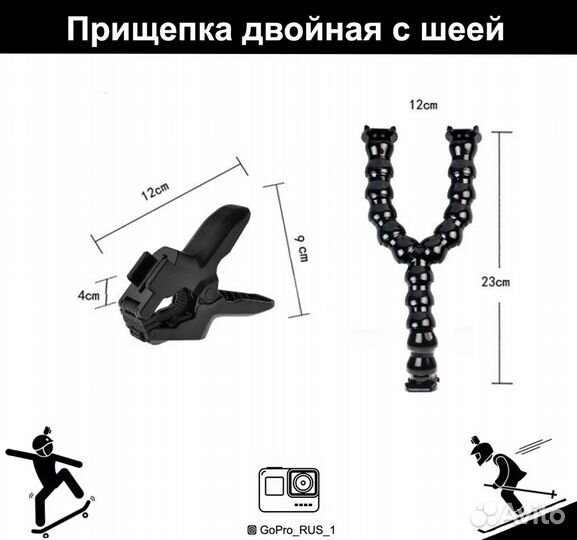 Крепление прищепка, Jaws: Flex Clamp NEW для GoPro