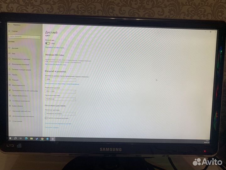 Монитор Samsung 24