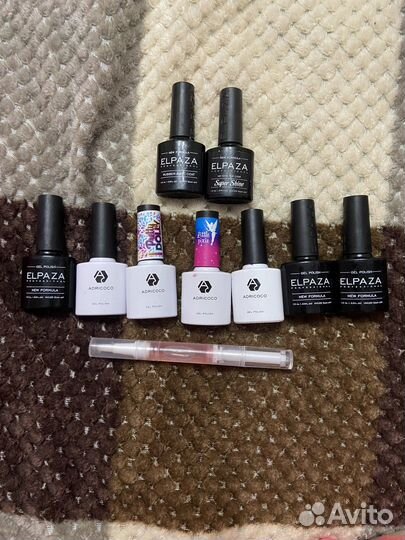 Набор для маникюра