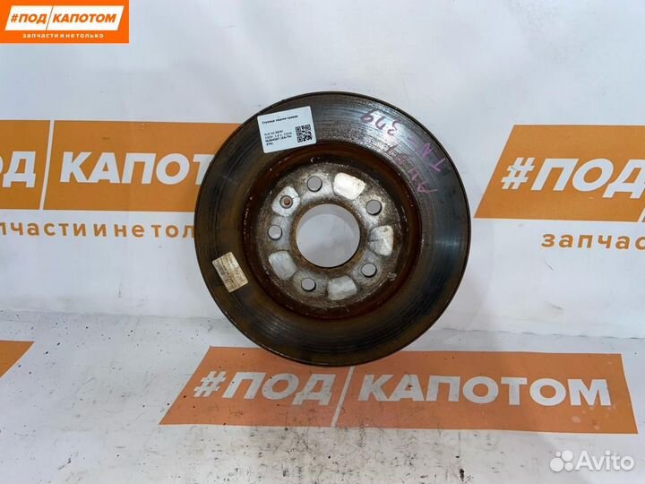 Диск тормозной задний Audi A4 B8/8K 2009