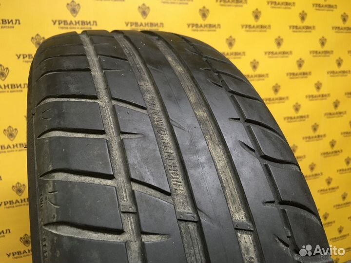 Tigar UHP Ultra High Performance 195/55 R16 87V